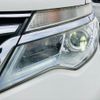 nissan serena 2014 -NISSAN--Serena DAA-HFC26--HFC26-219933---NISSAN--Serena DAA-HFC26--HFC26-219933- image 13