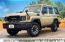 toyota landcruiser-70 2024 quick_quick_GDJ76W_GDJ76-1003943