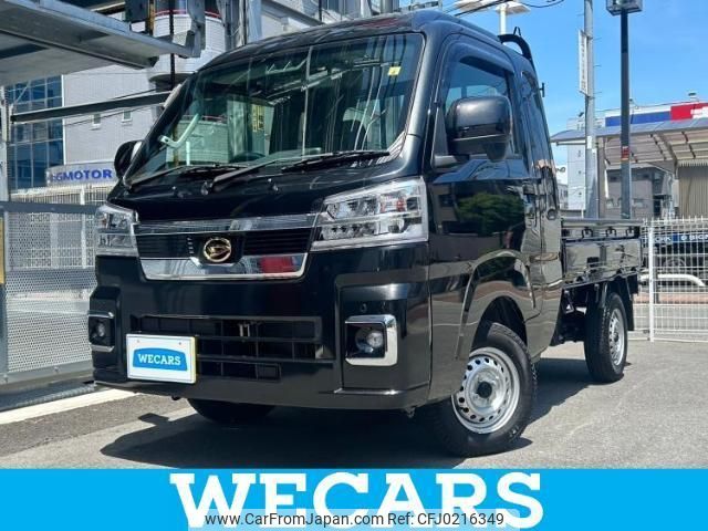 daihatsu hijet-truck 2023 quick_quick_3BD-S500P_S500P-0174435 image 1