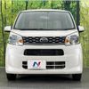 daihatsu move 2016 -DAIHATSU--Move DBA-LA150S--LA150S-0089863---DAIHATSU--Move DBA-LA150S--LA150S-0089863- image 15