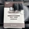 toyota harrier 2018 AF-ZSU60-0145126 image 15