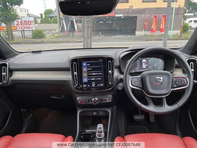 volvo xc40 2019 -VOLVO--Volvo XC40 DBA-XB420XC--YV1XZACMCK2139531---VOLVO--Volvo XC40 DBA-XB420XC--YV1XZACMCK2139531- image 2