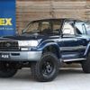 toyota land-cruiser-wagon 1996 -TOYOTA--Land Cruiser Wagon 9999-9999---HDJ810069204---TOYOTA--Land Cruiser Wagon 9999-9999---HDJ810069204- image 1