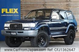 toyota land-cruiser-wagon 1996 -TOYOTA--Land Cruiser Wagon 9999-9999---HDJ810069204---TOYOTA--Land Cruiser Wagon 9999-9999---HDJ810069204-