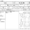 nissan kix 2009 -NISSAN 【名古屋 58Aﾇ2341】--KIX ABA-H59A--H59A-0002672---NISSAN 【名古屋 58Aﾇ2341】--KIX ABA-H59A--H59A-0002672- image 3