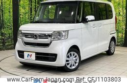 honda n-box 2021 -HONDA--N BOX 6BA-JF3--JF3-5089766---HONDA--N BOX 6BA-JF3--JF3-5089766-