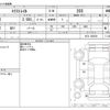 nissan x-trail 2008 -NISSAN--X-Trail DBA-NT31--NT31-025539---NISSAN--X-Trail DBA-NT31--NT31-025539- image 3