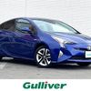 toyota prius 2017 -TOYOTA--Prius DAA-ZVW55--ZVW55-8043456---TOYOTA--Prius DAA-ZVW55--ZVW55-8043456- image 1