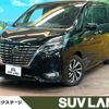 nissan serena 2022 -NISSAN--Serena 5AA-GFC27--GFC27-229939---NISSAN--Serena 5AA-GFC27--GFC27-229939- image 1