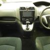 nissan serena 2015 -NISSAN--Serena C26-082830---NISSAN--Serena C26-082830- image 9