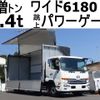 nissan diesel-ud-condor 2011 GOO_NET_EXCHANGE_0602526A30240319W002 image 1