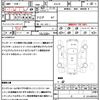 toyota iq 2010 CFJ1696549 image 21