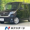 nissan dayz-roox 2018 -NISSAN--DAYZ Roox DBA-B21A--B21A-0534590---NISSAN--DAYZ Roox DBA-B21A--B21A-0534590- image 1