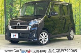 nissan dayz-roox 2018 -NISSAN--DAYZ Roox DBA-B21A--B21A-0534590---NISSAN--DAYZ Roox DBA-B21A--B21A-0534590-