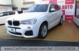 bmw x3 2016 -BMW--BMW X3 WY20--00N96413---BMW--BMW X3 WY20--00N96413-