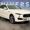 maserati levante 2023 -MASERATI--Maserati Levante 7AA-MLE20--ZN6AU61C00X421515---MASERATI--Maserati Levante 7AA-MLE20--ZN6AU61C00X421515- image 14