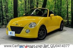 daihatsu copen 2004 -DAIHATSU--Copen LA-L880K--L880K-0019458---DAIHATSU--Copen LA-L880K--L880K-0019458-