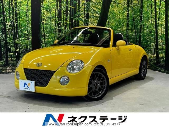 daihatsu copen 2004 -DAIHATSU--Copen LA-L880K--L880K-0019458---DAIHATSU--Copen LA-L880K--L880K-0019458- image 1