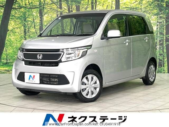 honda n-wgn 2016 -HONDA--N WGN DBA-JH2--JH2-1108138---HONDA--N WGN DBA-JH2--JH2-1108138- image 1