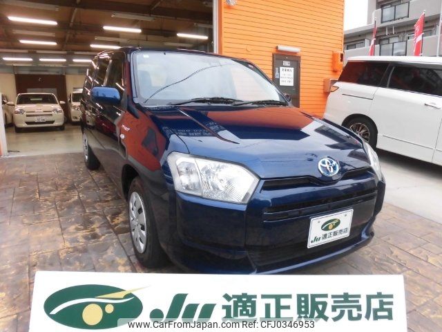 toyota succeed-van 2019 -TOYOTA--Succeed Van NHP160V--0012628---TOYOTA--Succeed Van NHP160V--0012628- image 1