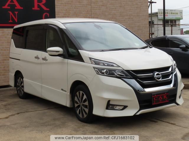 nissan serena 2017 CFJ1683102 image 2