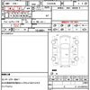 toyota hilux-surf 1995 CFJ1836116 image 10