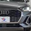 audi q3 2021 -AUDI--Audi Q3 3DA-F3DFGF--WAUZZZF32M1035963---AUDI--Audi Q3 3DA-F3DFGF--WAUZZZF32M1035963- image 19