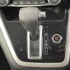 nissan serena 2018 -NISSAN--Serena DAA-GFC27--GFC27-105151---NISSAN--Serena DAA-GFC27--GFC27-105151- image 12