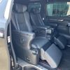 toyota alphard 2020 -TOYOTA--Alphard 6AA-AYH30W--AYH30-0109497---TOYOTA--Alphard 6AA-AYH30W--AYH30-0109497- image 5