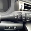 lexus is 2014 -LEXUS--Lexus IS DBA-GSE35--GSE35-5015912---LEXUS--Lexus IS DBA-GSE35--GSE35-5015912- image 9