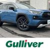 toyota rav4 2023 -TOYOTA--RAV4 6BA-MXAA54--MXAA54-2036884---TOYOTA--RAV4 6BA-MXAA54--MXAA54-2036884- image 1