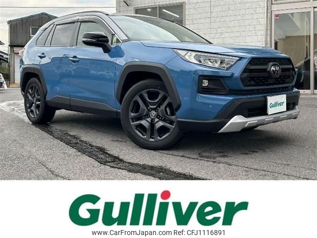 toyota rav4 2023 -TOYOTA--RAV4 6BA-MXAA54--MXAA54-2036884---TOYOTA--RAV4 6BA-MXAA54--MXAA54-2036884- image 1