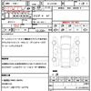 toyota mark-ii 2000 CFJ1677145 image 21