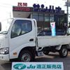 toyota dyna-truck 2020 CFJ1351583 image 1