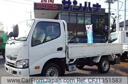 toyota dyna-truck 2020 GOO_NET_EXCHANGE_0501894A30250628W002