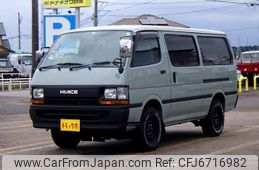 2004 Toyota Hiace Van KG-LH178V 4WD - Car Price $19,603