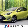 toyota aqua 2017 -TOYOTA--AQUA DAA-NHP10--NHP10-6651583---TOYOTA--AQUA DAA-NHP10--NHP10-6651583- image 1