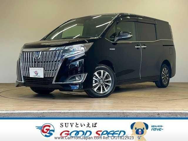 toyota esquire 2017 CFJ1822923 image 1