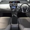 toyota prius-α 2015 -TOYOTA--Prius α DAA-ZVW41W--ZVW41-3392584---TOYOTA--Prius α DAA-ZVW41W--ZVW41-3392584- image 3