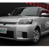 toyota corolla-rumion 2009 TE3153 image 2