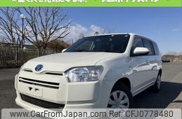 toyota probox 2023 quick_quick_6AE-NHP160V_0067402