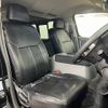 nissan caravan-van 2016 -NISSAN--Caravan Van CBF-VR2E26--VR2E26-038899---NISSAN--Caravan Van CBF-VR2E26--VR2E26-038899- image 5