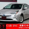 toyota prius 2016 CFJ1822007 image 1