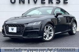 audi tt 2023 -AUDI--Audi TT 3BA-FVDNPF--TRUZZZFV4P1004129---AUDI--Audi TT 3BA-FVDNPF--TRUZZZFV4P1004129-