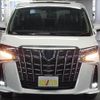 toyota alphard 2022 -TOYOTA--Alphard 6AA-AYH30W--AYH30-0153230---TOYOTA--Alphard 6AA-AYH30W--AYH30-0153230- image 5