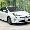 toyota prius 2016 -TOYOTA--Prius DAA-ZVW50--ZVW50-6009395---TOYOTA--Prius DAA-ZVW50--ZVW50-6009395- image 17