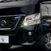 nissan nv350-caravan-van 2018 quick_quick_CBF-VR2E26_VR2E26-114097 image 19