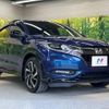 honda vezel 2016 -HONDA--VEZEL DAA-RU3--RU3-1200097---HONDA--VEZEL DAA-RU3--RU3-1200097- image 18