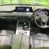 mazda mazda-others 2022 quick_quick_KH3R3P_KH3R3P-104131 image 3