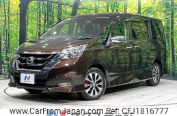 nissan serena 2018 CFJ1816777